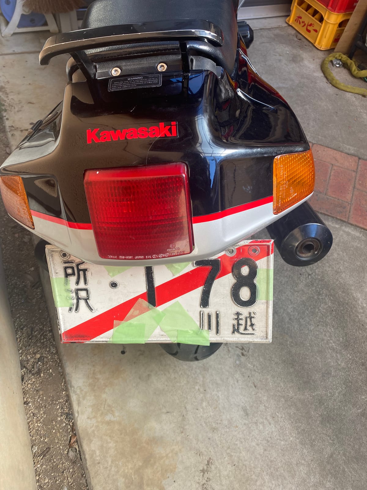 IMG_7626.jpeg